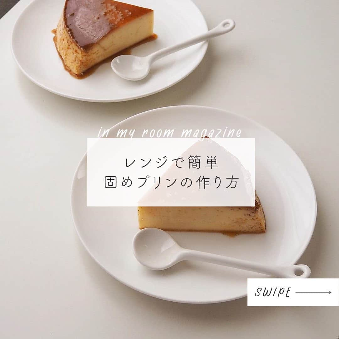 and-インスタマガジン-のインスタグラム