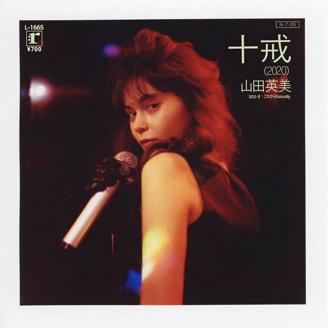 エイミーのインスタグラム：「念願の明菜ちゃんオマージュ👏 歌唱バージョン💃  #中森明菜 #十戒」