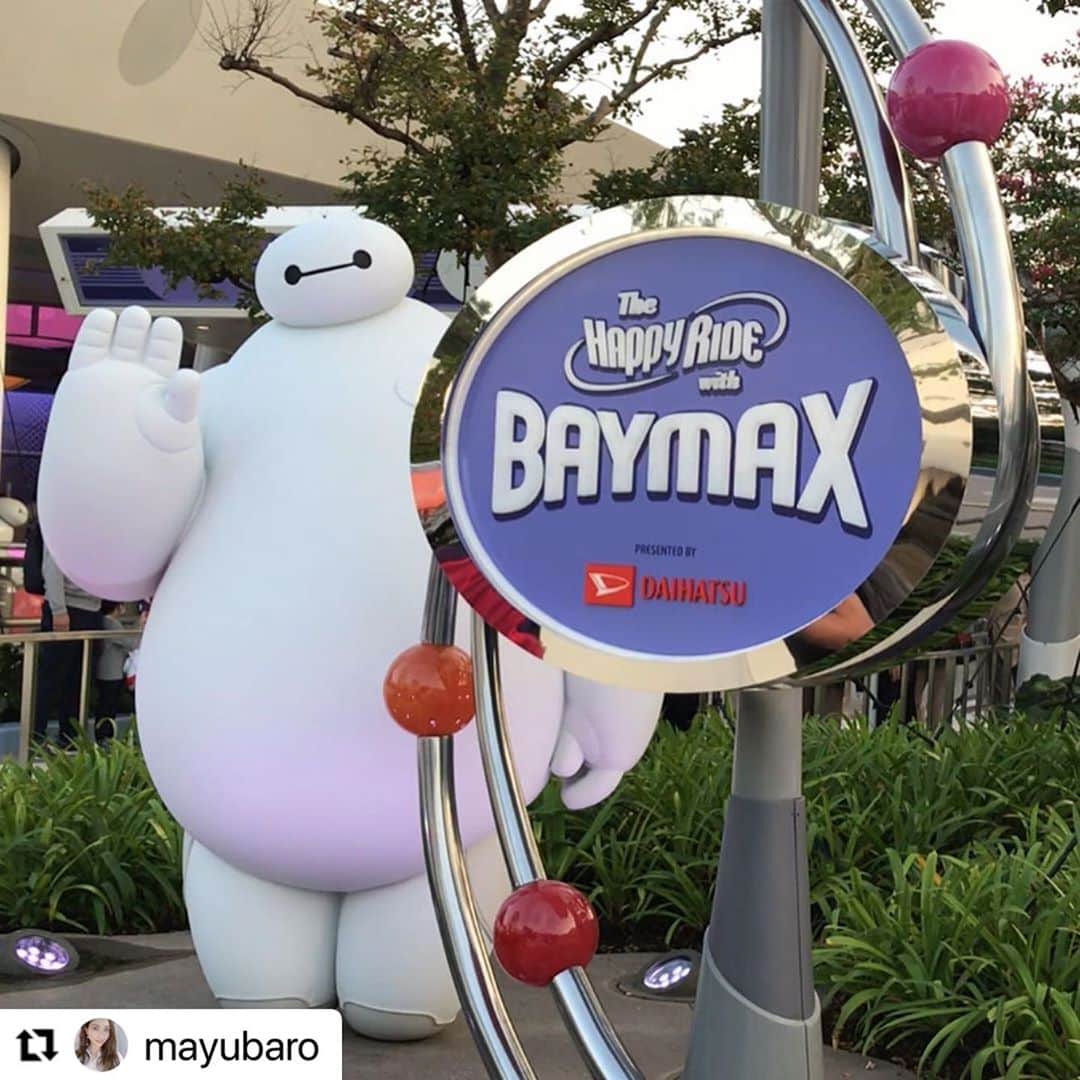 大塚莉奈のインスタグラム：「姉とベイマックス🤣  #ディズニーランド #大塚姉妹 #tokyodisneyland #ベイマックス #ınstagood」