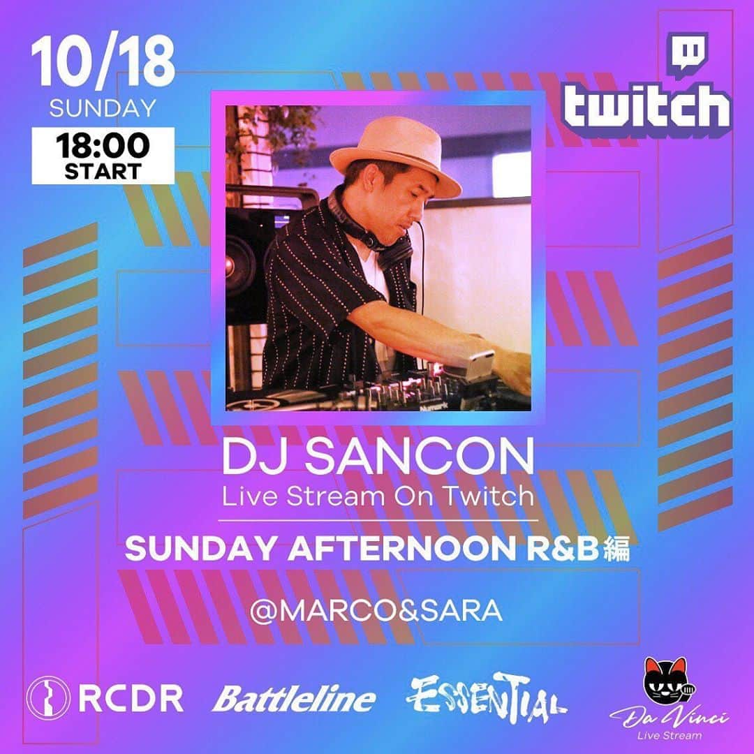 のインスタグラム：「本日日曜日 18時から Twitch(ツイッチ) 配信です！ SUNDAY AFTERNOON R&B編　 是非チェックイン待ってます😎✌️  現地参加も待ってます！ @marco_sara_kyoto  席に限りがあるので来る前 確認して下さい🙋‍♂️ 075-708-8323  22時からはチャンバースです！  10.18Sunday  6pm→LIVE STREAMING ON TWITCH  5:30pm→ SUNDAY AFTERNOON at  marco&sara 10pm→ night club chambers   #twitchlive #twitchdj #twitchdjing  #livestreaming #twitchlivestream  #djsancon #R&BMIX #sundyafternoon」