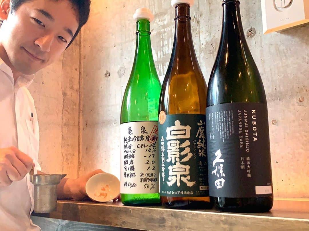 純米酒専門八咫 渋谷店のグルメインスタ