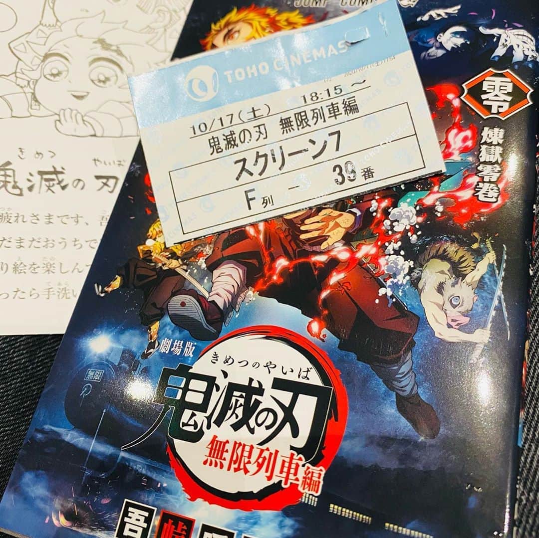 川崎麻世のインスタグラム