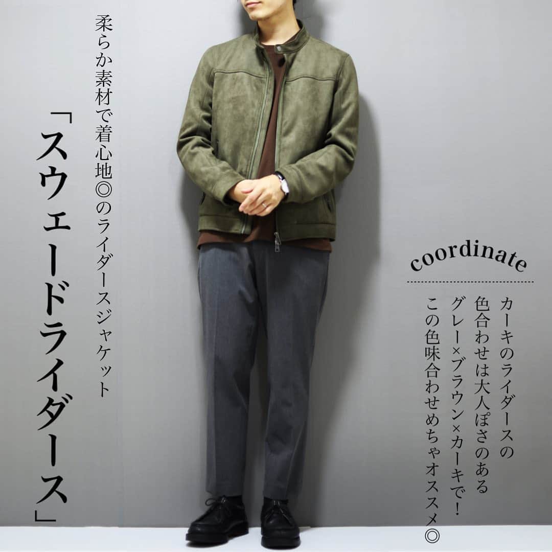 ひっちのインスタグラム