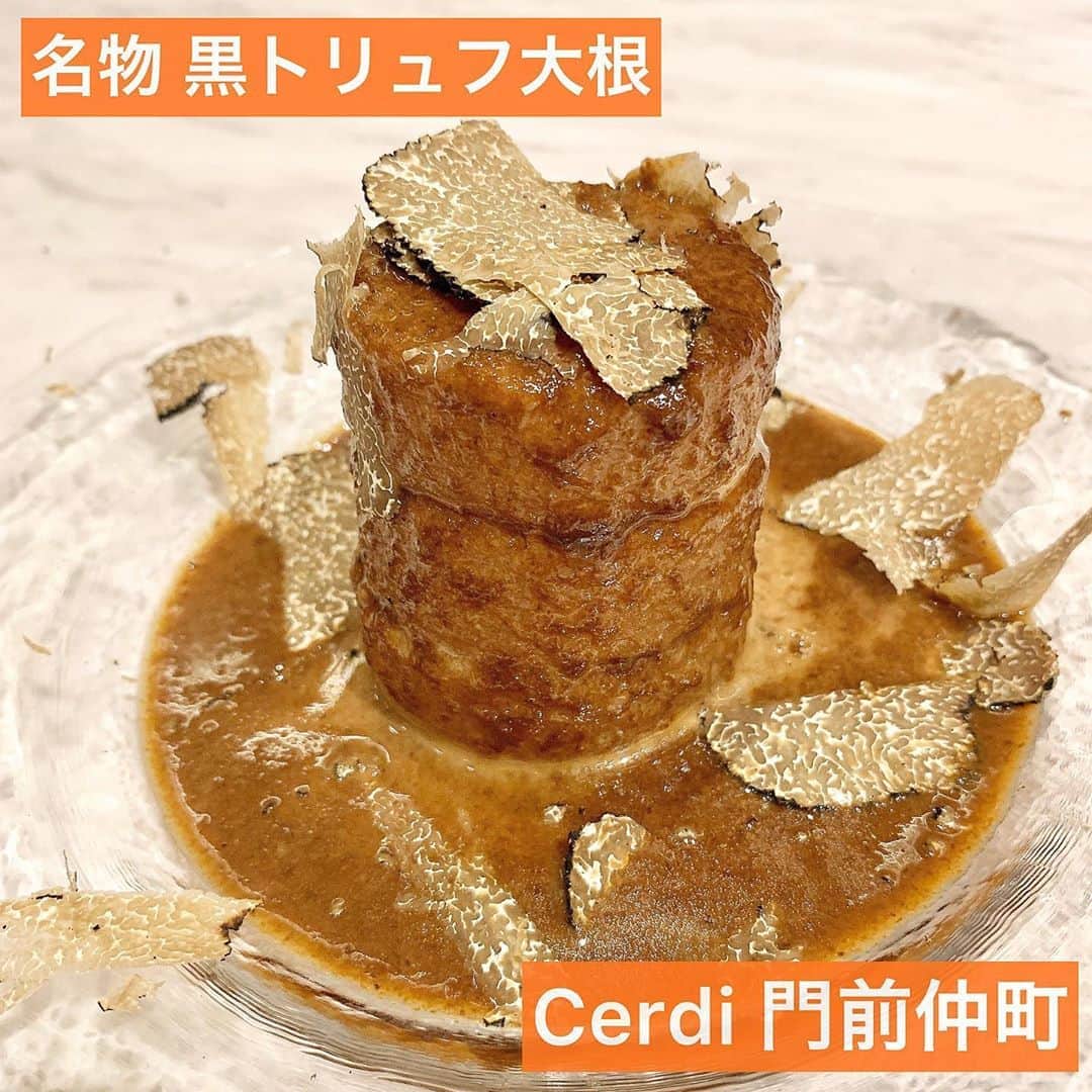 吉川ちえのグルメインスタ