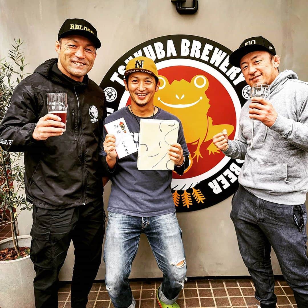 川尻達也のインスタグラム：「つくば市二ノ宮にできた地元つくばのクラフトビール醸造所『TSUKUBA BREWERY』に行ってきました。 オーナーの延時さんはFight Box Fitnessを作る時のクラウドファンディングでも支援していただきました。 つくばで飲むならTSUKUBA BREWERYへ！！！ #つくば #フィットネス #ダイエット #キックボクシング #格闘技 #ストレス発散 #運動不足解消 #初めての人のための格闘技フィットネス #並木 #並木ショッピングセンター #土浦 #茨城県 #フィットネスジム #格闘技フィットネス #FightBoxFitness #FBF #ファイトボックスフィットネス #川尻達也 #RIZIN #UFC」