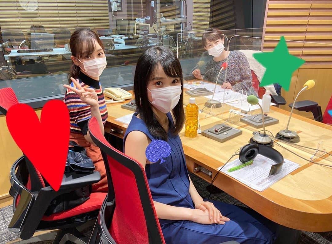 のインスタグラム：「・  🔮本日放送ラジオ🔮  相田翔子さんのラジオ番組 【相田翔子のスウィート・ソレイユ】に出演させていただきました✨🥰 久しぶりにお会い出来てとても嬉しかったです！ ぜひお聞きくださいね〜🌸  栃木放送さんにて15:45～16:00で放送✨   #相田翔子 さん #ビタスイ #ラジオ #radiko #だけど会いたい #新芽 #新曲」