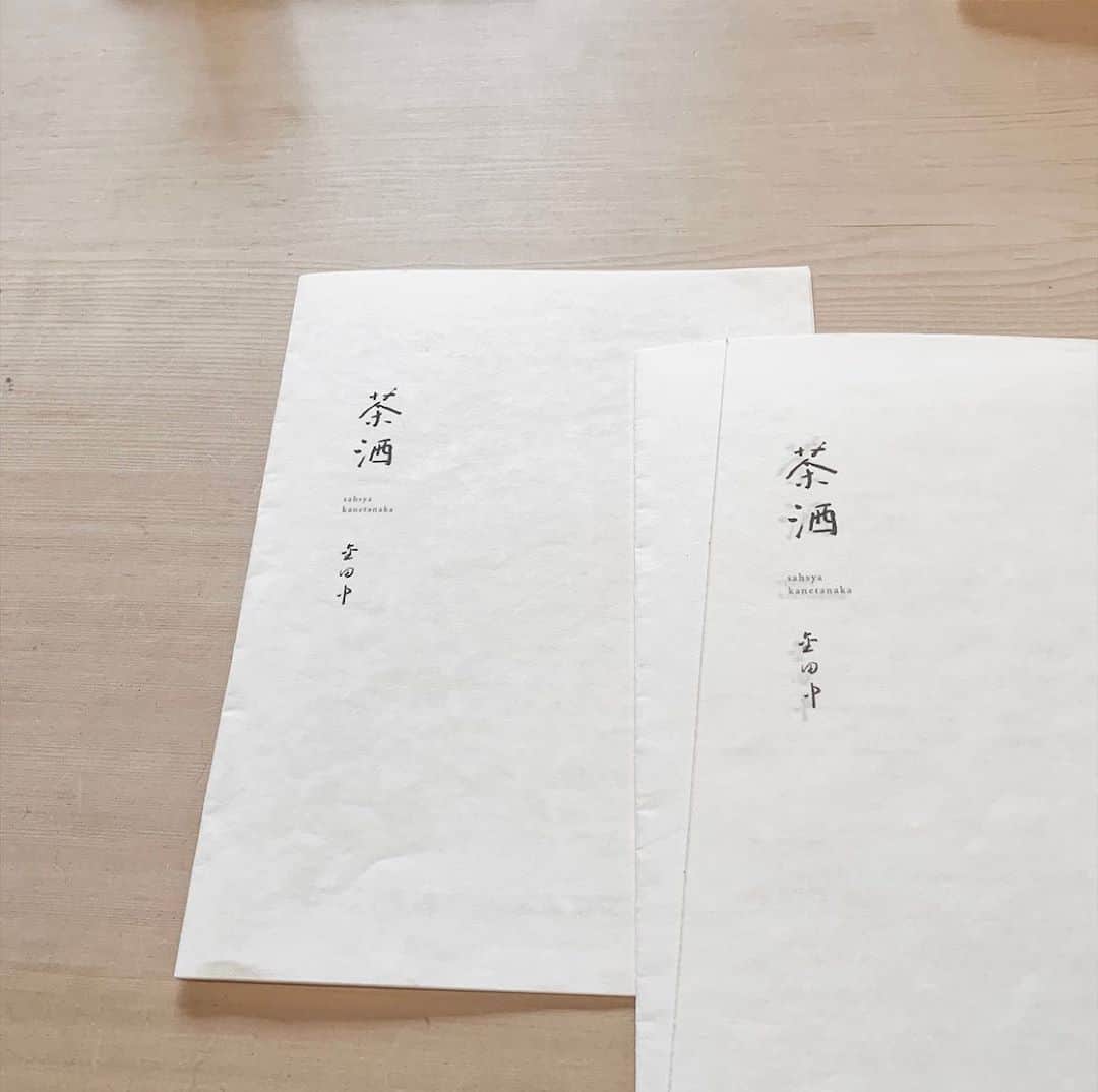 ヴァッツ美良のグルメインスタ