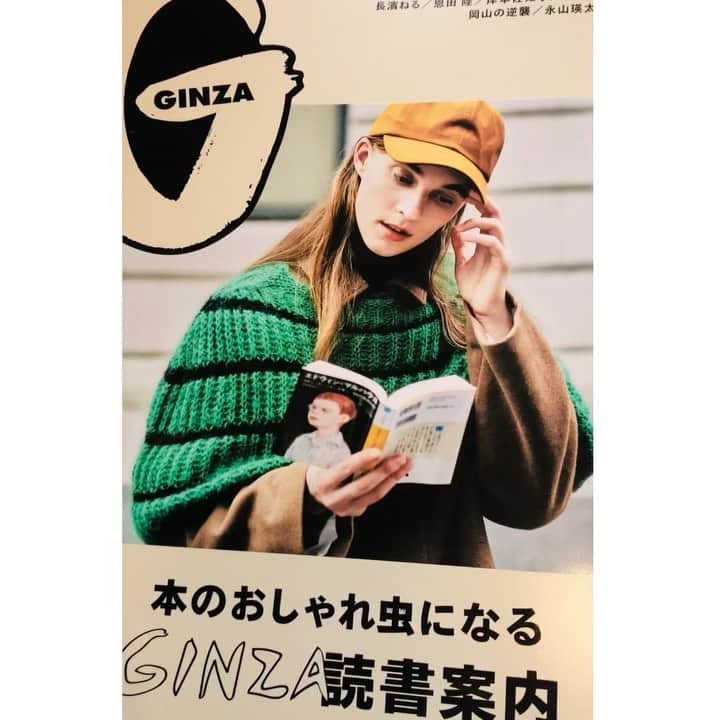 Baekのインスタグラム：「GINZA 11月号 にて自分の本棚とおすすめの本の紹介をしています📚よかったら皆さん是非見てみてください。 最近読んでいる本は、オルハン・パムクというトルコの小説家の赤い髪の女という本です。 彼は小説家になる前は画家をめざしていたところとか、地理的にアジアと西洋の間に位置しているトルコを背景にしている不思議な雰囲気…とても楽しく読んでいます！ 海外旅行などあまり遠くに出かけづらい最近ですが、いろんな本を読むとその物語を旅行している気分で楽しくなりますね！📖📚✈️ 皆さんが素敵な秋をお過ごしできますように🌰‼️ @ginzamagazine」