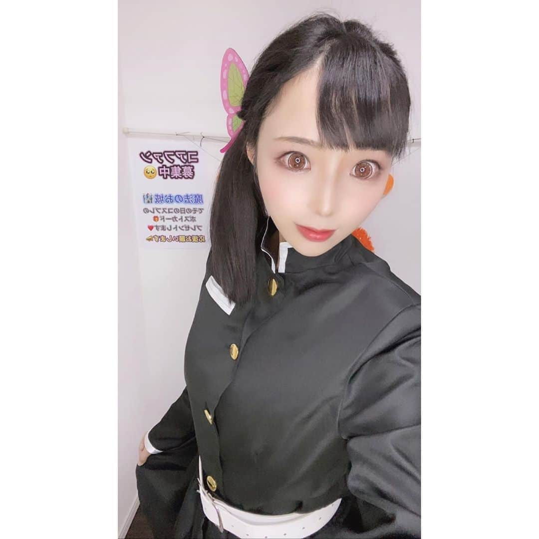 なつみさんのインスタグラム写真 - (なつみInstagram)「ハロウィン🎃コスプレ祭りVol.10 10月17日は鬼滅の刃🗡栗花落カナヲ🦋でした✨  いつもと雰囲気が違うのは、初めてピンクの カラコンを付けてみたからです( งᵒ̴̶̷᷅ωᵒ̴̶̷᷄)ง💖 私は伊之助とカナヲ推しです🥰 鬼滅の映画、みんなはもう見たかな？💞  #ライブ配信#Pococha#Pocochaライバー#ポコチャ#ライバー#バセドウ病#吃音症#八重歯#宅建士#宅建#宅地建物取引士#不動産営業#イギリス留学#🧢なつみ👻🍊Natsumi#鬼滅の刃#鬼滅#無限列車編#栗花落カナヲ#カナヲ#カナヲコスプレ#ハロウィンコスプレ」10月18日 17時38分 - natsumipeanuts