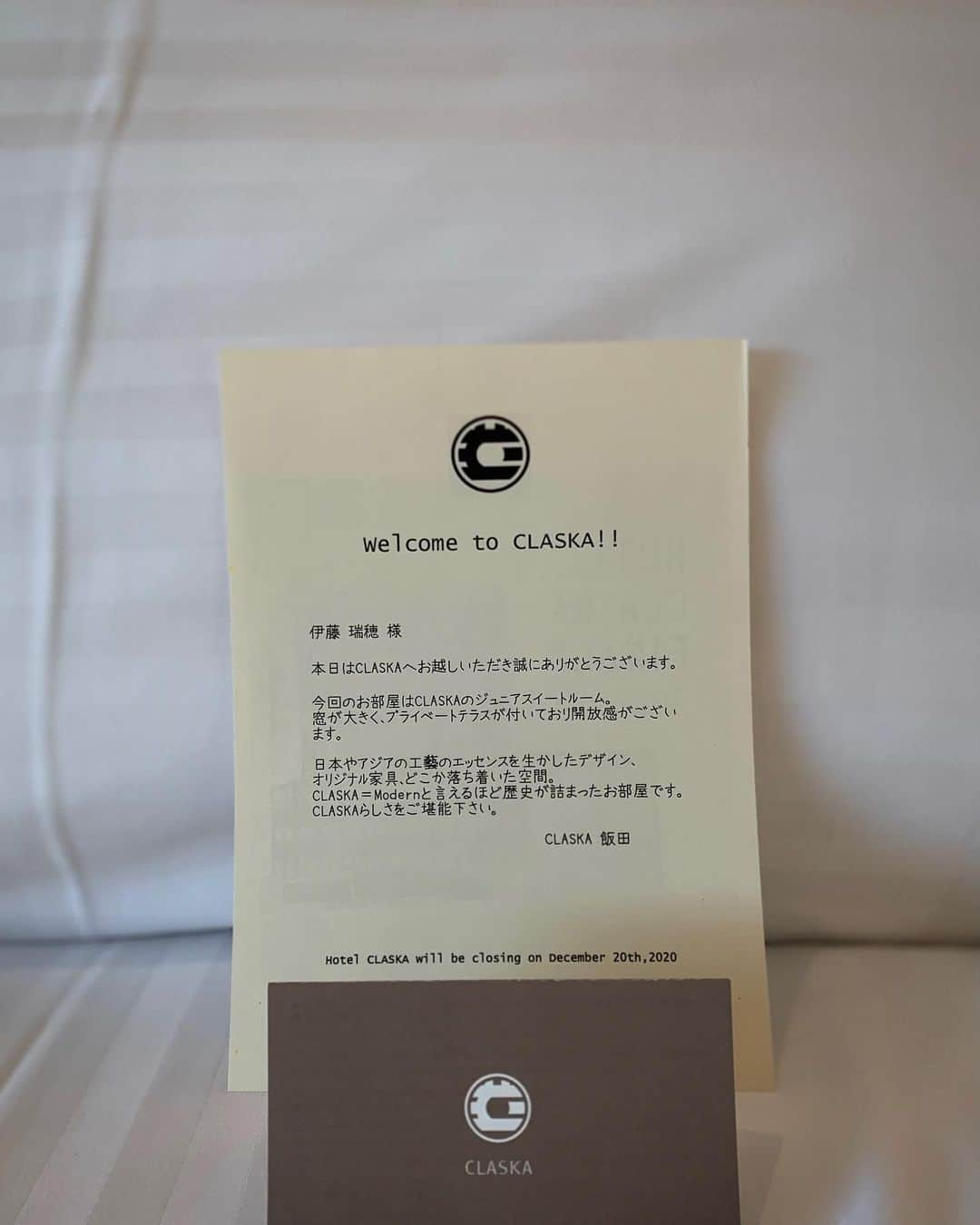 舞雛かのんさんのインスタグラム写真 - (舞雛かのんInstagram)「CLASKA.  ずっと泊まってみたかった HOTELCLASKAの 401号室に @reeemiiiy と‪‪❤︎‬.  このホテルは客室のデザインが4つのテーマに別れて いて、私たちが泊まったお部屋のテーマは"Modern". お部屋に広いテラスもついていて最高でした🥂. 年末でクローズしてしまうなんて寂しいな...  ホテルのスタッフの方々もとっても親切で 素敵なホテルステイになりました‪☺︎‬.  #claska #tokyo」10月18日 18時12分 - mizho_601