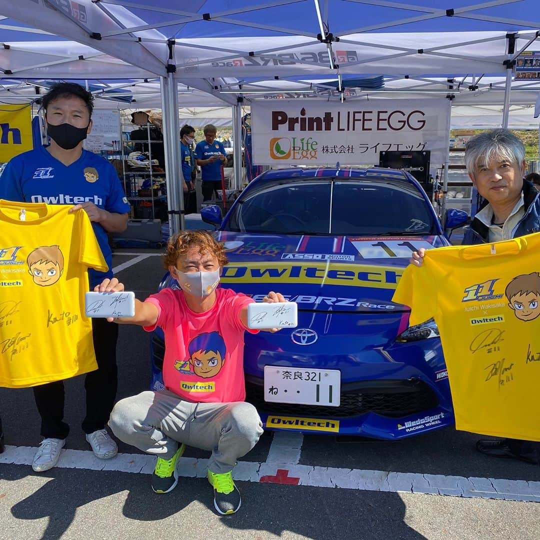 脇阪寿一さんのインスタグラム写真 - (脇阪寿一Instagram)「我々ASSO MOTOR SPORTS Owltech86のGR 86/BRZ Race  #assomotorsports #owltech #sfida #profi #ネッツトヨタ愛媛 #grガレージ松山 #今井優杏 #武田美憂」10月18日 18時18分 - juichiwakisaka