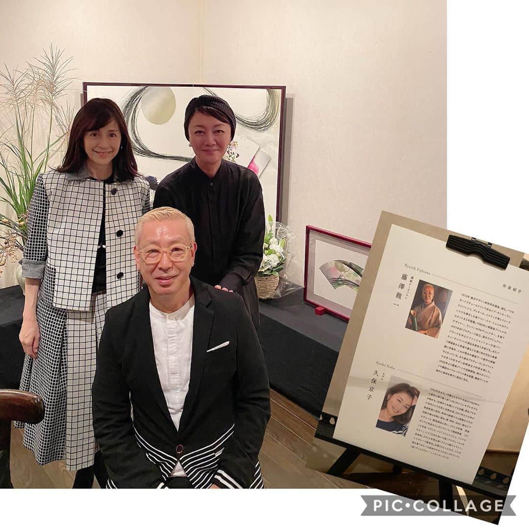 のインスタグラム：「モデルで写真家の久保京子さんと墨絵アーティスト藤澤龍一さんの「秋の二人展」に、昨日お邪魔しました^_^ 大人気のお二人なのでお客様もたくさんいらしていて、大盛況😄😄😄 写真と墨絵のコラボをはじめとする素晴らしい作品の数々に心奪われました💕💕💕 お二人ともお話しできて良かった！やよいさん、ありがとうございました😊」