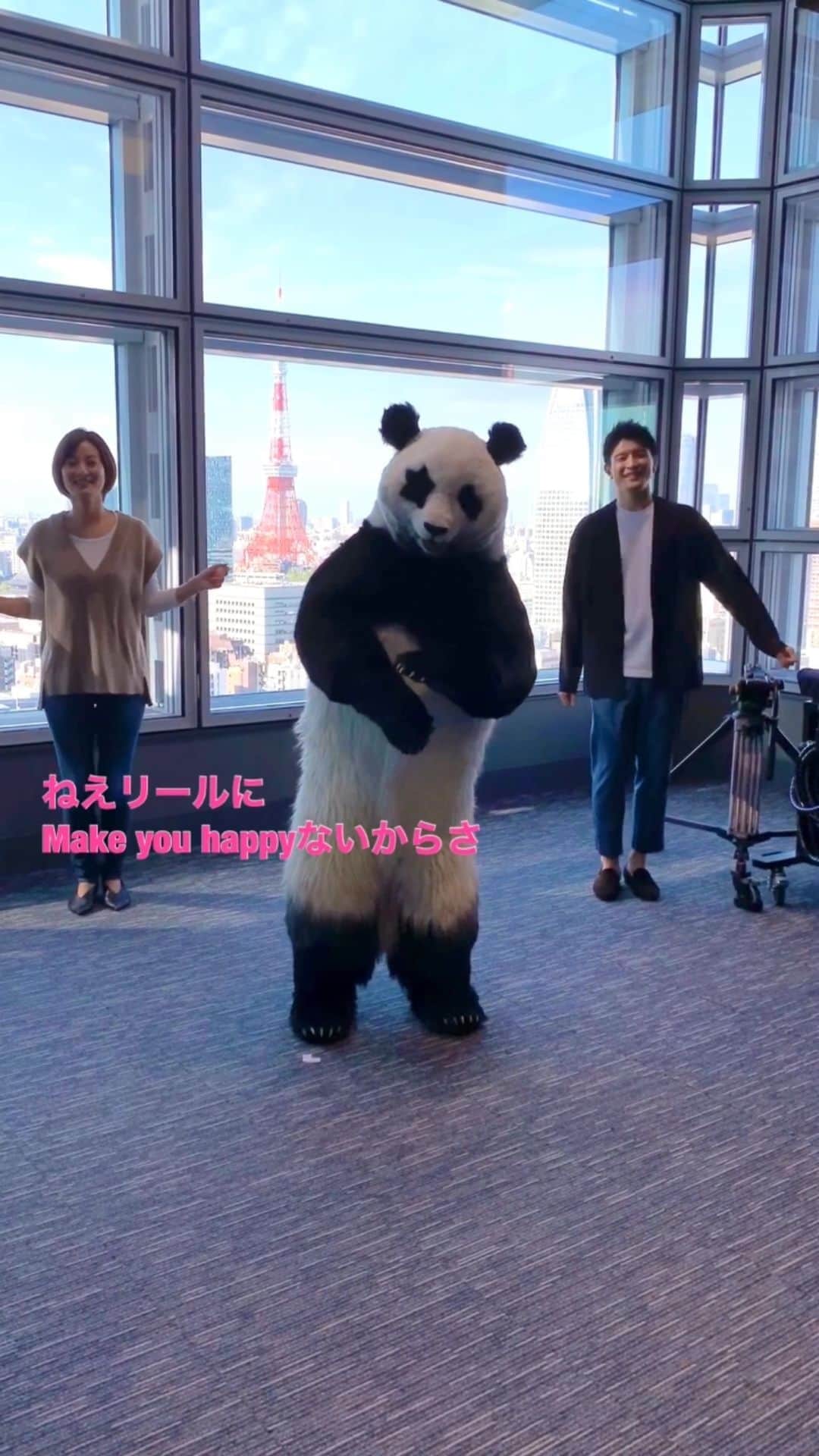 篠原光のインスタグラム