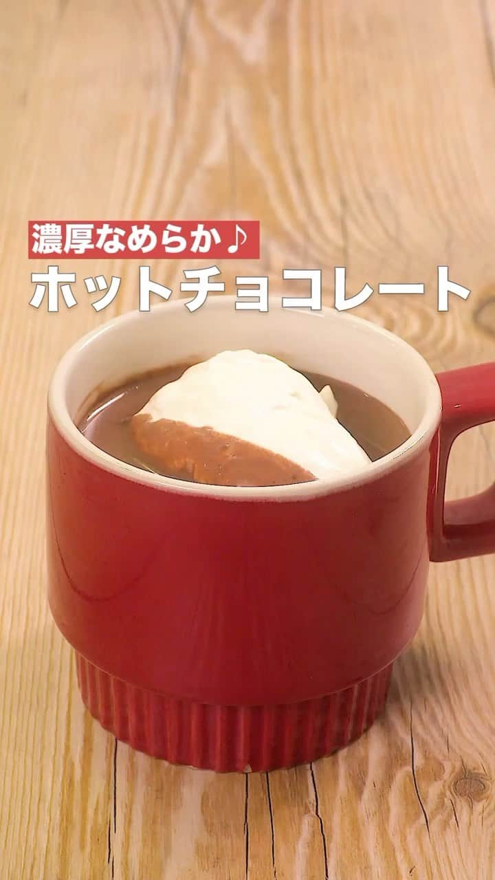 DELISH KITCHENのインスタグラム