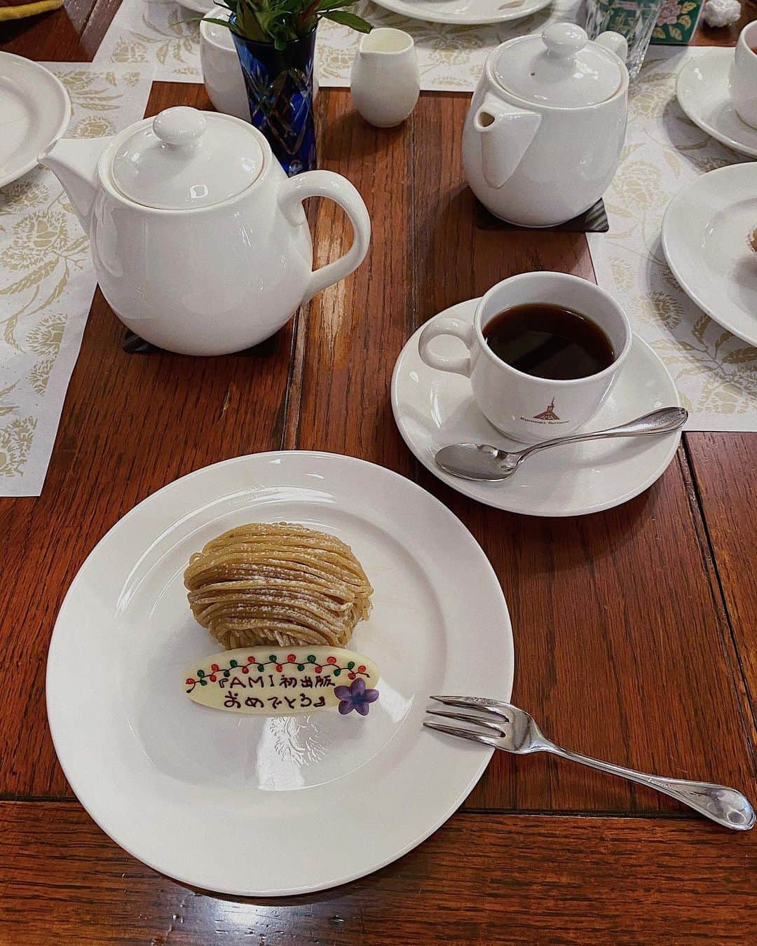 石井亜美のグルメインスタ