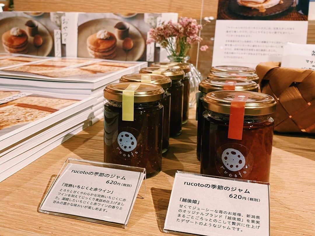 柏の葉 T-SITEのグルメインスタ