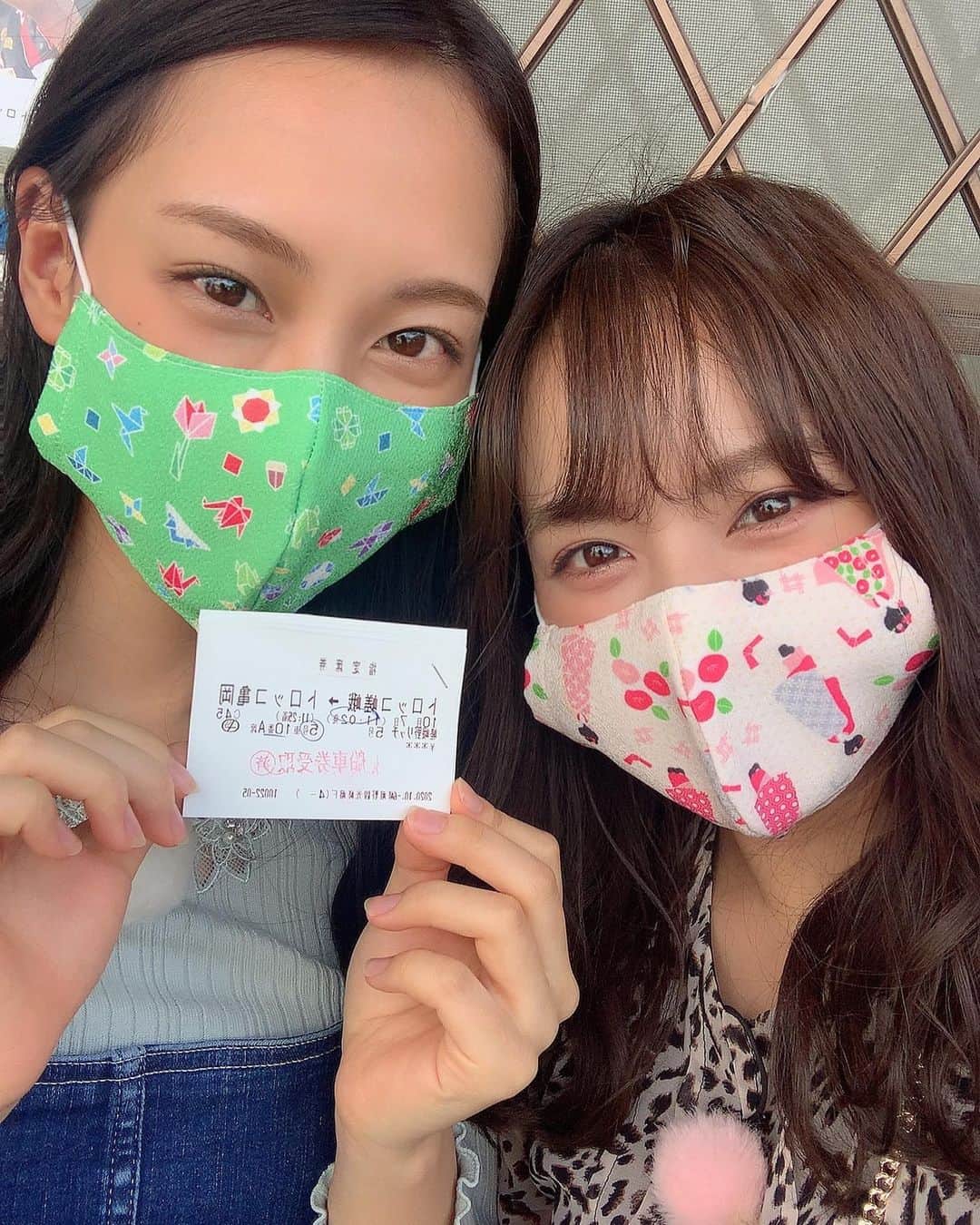 のインスタグラム：「菜々ちゃんと京都旅楽しかったです🌿✨﻿ 関西の人あったかかった🧡﻿ 松茸フルコースはおいしすぎて🤦‍♀️松茸一生分かなってくらい食べさせてもらいました🥺✨﻿ ﻿ ロケ衣装は﻿ 3枚目 パーカー、スカート @laisse_passe ﻿ 4枚目のインナー @laisse_passe ﻿ ﻿ #王様のブランチ #京都 ﻿#嵐山 #衣装 #laissepasse #レッセパッセ」