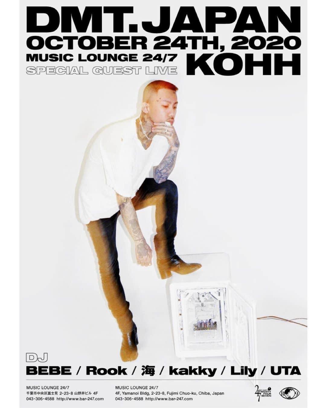 KOHHのグルメインスタ