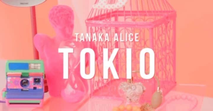 TANAKA ALICEのインスタグラム：「お久しぶりの投稿✌️💗 もう気付いてる人もいるかもしれないけど、明日スペシャルなアナウンスするよ🎉 楽しみにしててね💗 I have a BIG announcement tomorrow!;) so don’t forget to keep checking my post!;)」