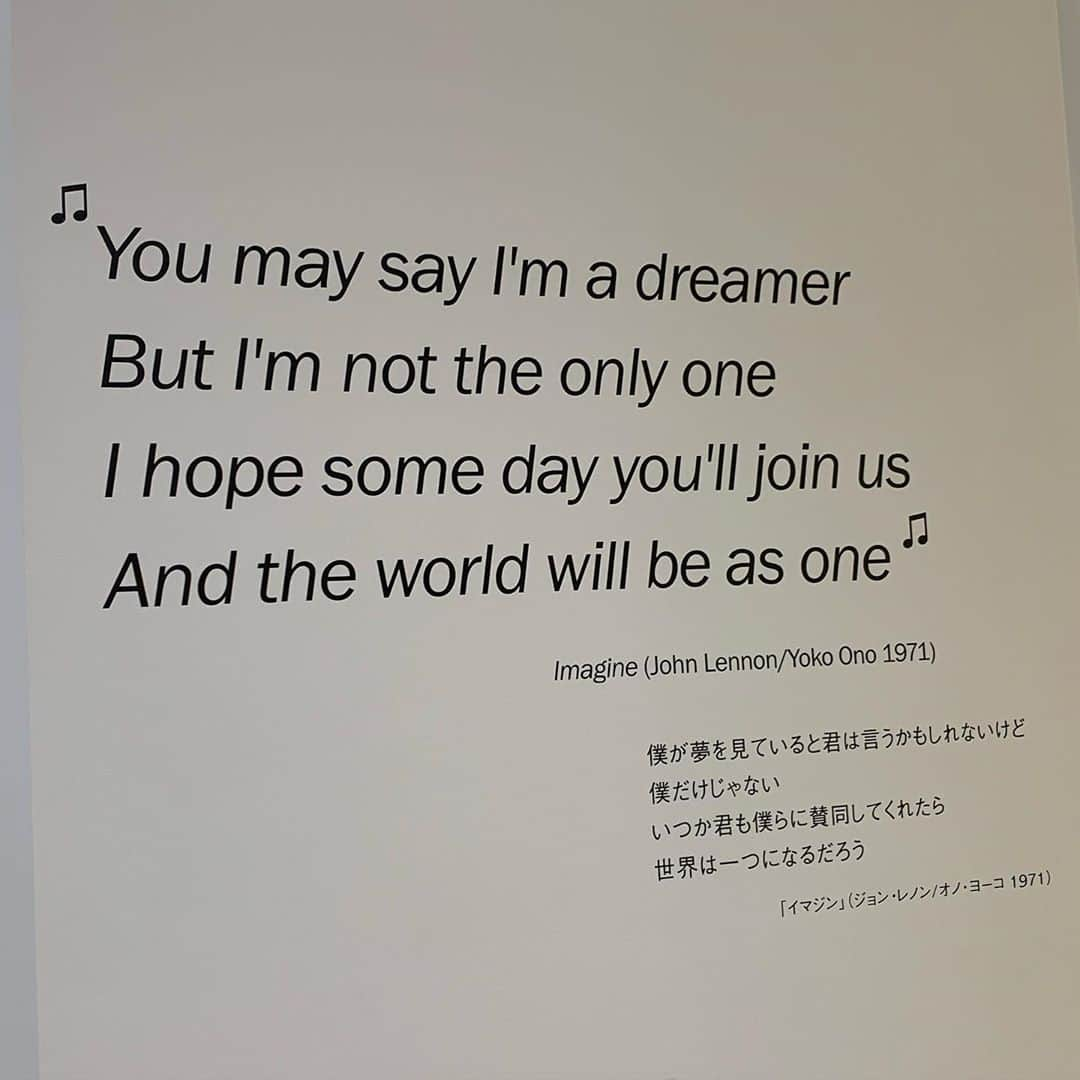 Mai Yamadaさんのインスタグラム写真 - (Mai YamadaInstagram)「『DOUBLE FANTASY - John & Yoko』 . ジョン・レノンとオノ・ヨーコの軌跡を辿る展覧会。 たくさんたくさん、胸がきゅーっとなりました。 何回涙出そうになったかわかりません。 . オノヨーコさん、すんごいかっこいいのにすんごい可愛くて、それでいて強くて。 ズルいわー。 . . 本当に素晴らしいので、みなさんぜひに。 . #ダブルファンタジー #ジョンレノン#オノヨーコ #doublefantasy  #johnlennon#onoyoko #yes」10月18日 22時17分 - yamadamai_719