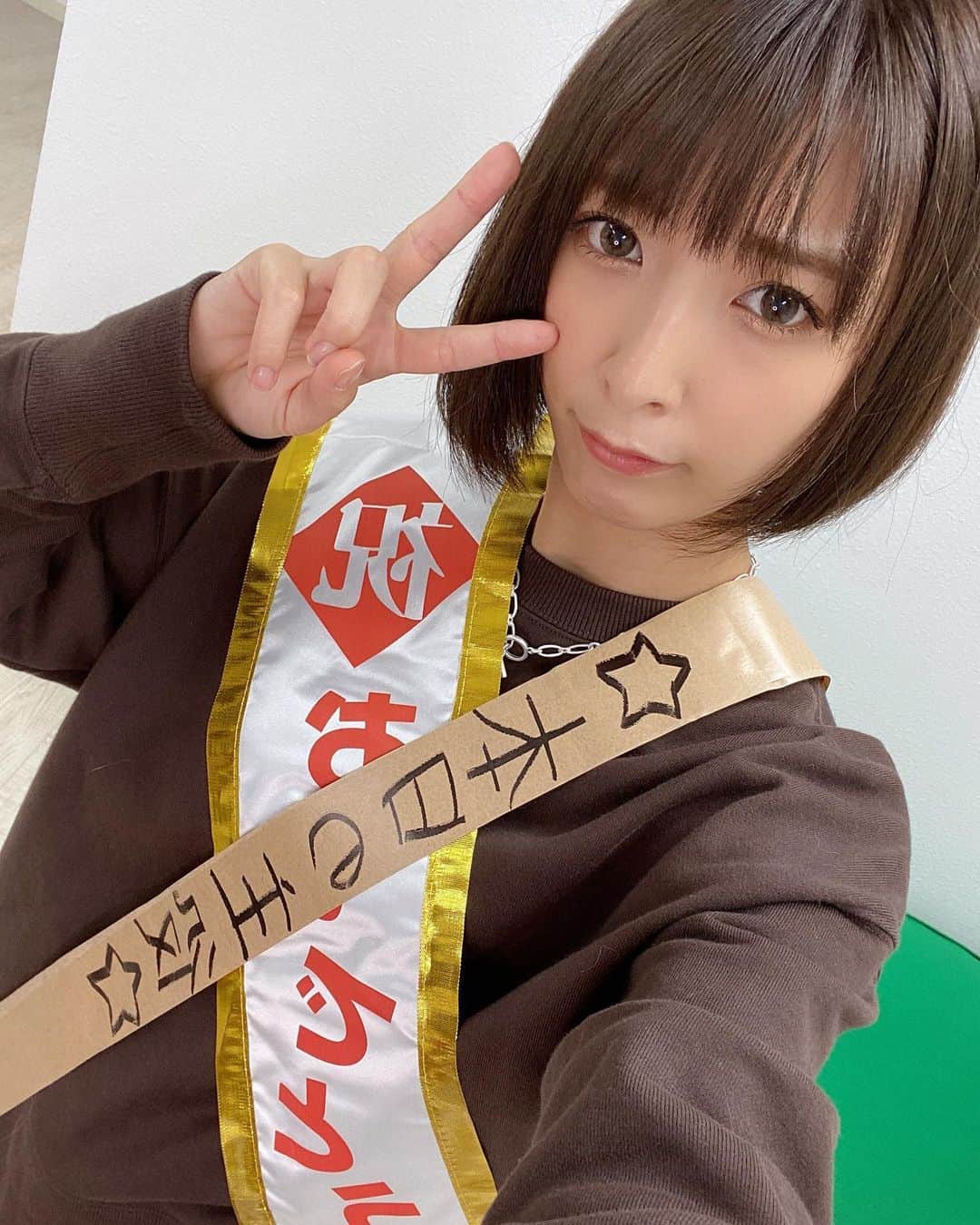 阿部乃みくのインスタグラム