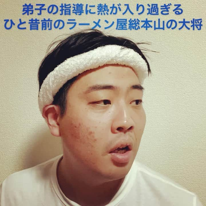 俵山峻のインスタグラム