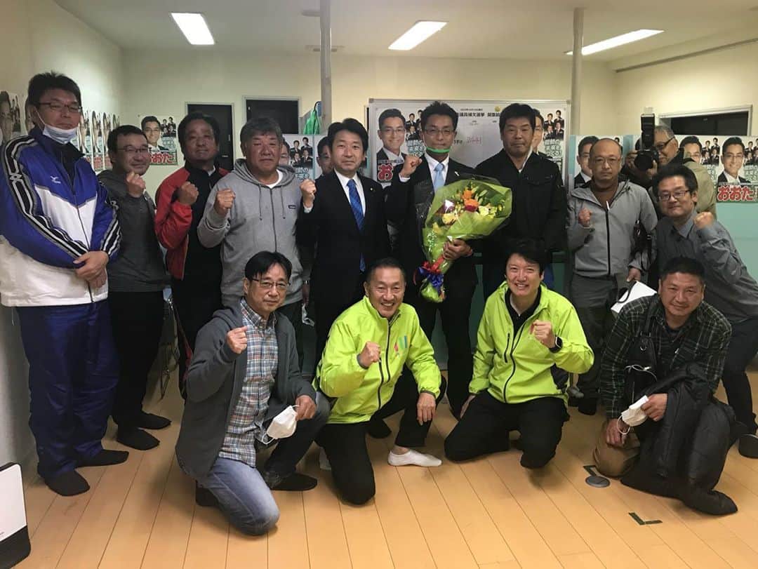 足立康史さんのインスタグラム写真 - (足立康史Instagram)「能勢町議会議員補欠選挙、一人の枠を競い合う厳しい選挙でしたが、大阪維新の会公認の太田祐介さん、支持者の皆さまのお力を得て当選させていただきました。  http://www.town.nose.osaka.jp/soshiki/senkyokanri/oshirase/965.html  明日から早速、仕事を始めます。ともどもに頑張りますので、宜しくお願い申し上げます！」10月18日 23時16分 - adachiyasushi