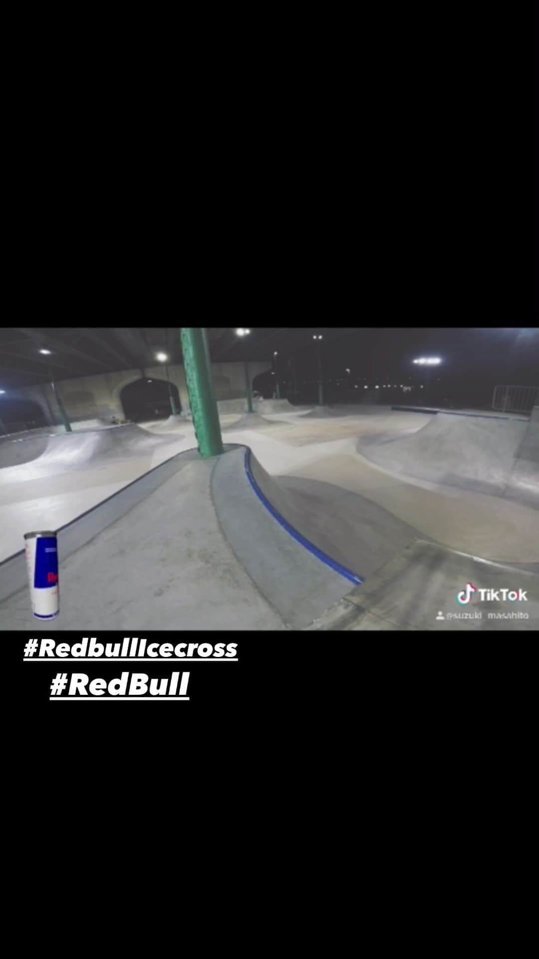 鈴木雅仁のインスタグラム：「#RedBull #redbullicecross  #アイスクロス #スケートパーク #skatepark #エスクトリーム #extreme  #新横浜」