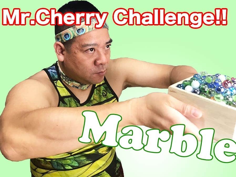 チェリー吉武さんのインスタグラム写真 - (チェリー吉武Instagram)「【Most marbles moved with chopsticks】 Guinness World Records Chopsticks Champion Carrying Marbles with Chopsticks🥢🔴  ビー玉箸運び ギネス世界記録は1分間で43個のビー玉を運ぶです。 チェリーゴー🍒 #guinnessworldrecord #Challenge #mrcherry #officiallyamazing #ギネス世界記録 #チェリー吉武 #チャレンジ #🍒」10月19日 0時36分 - mrcherry_amazing