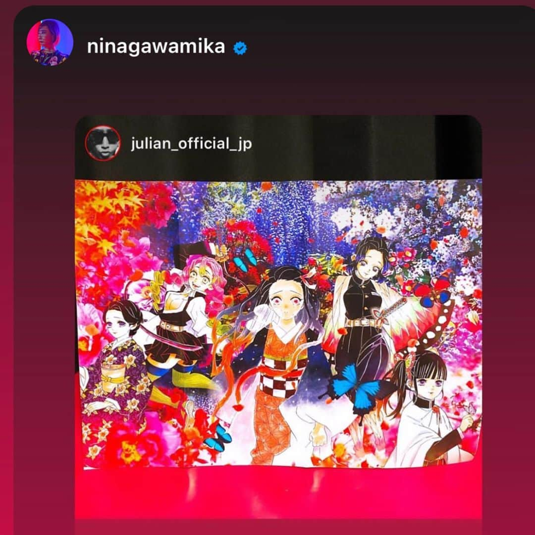 JULIANさんのインスタグラム写真 - (JULIANInstagram)「『鬼滅の刃 ✖︎ 蜷川実花』 @ninagawamika  🦋ミラクルコラボ表紙&ポスター🦋 ジャンプギガGET♡ 付録も超豪華だよ🔥 #蜷川実花 #mikaninagawa #世界観 #鬼滅の刃 #kimetsunoyaiba #鬼滅 #劇場版鬼滅の刃無限列車編  #無限列車編  #demonslayer #鬼滅之刃 #鬼滅の刃コラボ  #鬼滅の刃グッズ #鬼滅男子 #竈門炭治郎 #竈門禰豆子  #我妻善逸 #嘴平伊之助 #鬼殺隊  #冨岡義勇 #胡蝶しのぶ #煉獄杏寿郎 #栗花落カナヲ  #鬼滅の刃好きさんと繋がりたい #tanjiroukamado #nezuko #zenitsu  #giyuutomioka #shinobukochou #rengokukyoujorou #kanaotsuyuri」10月19日 1時39分 - julian_official_jp