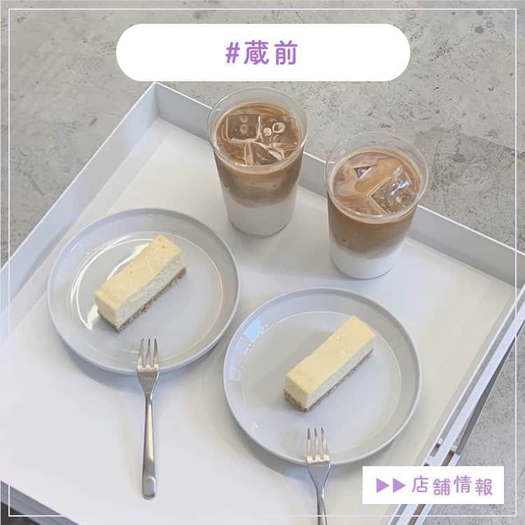 ピコフードのグルメインスタ