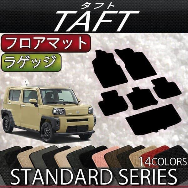 FJ CRAFTのインスタグラム