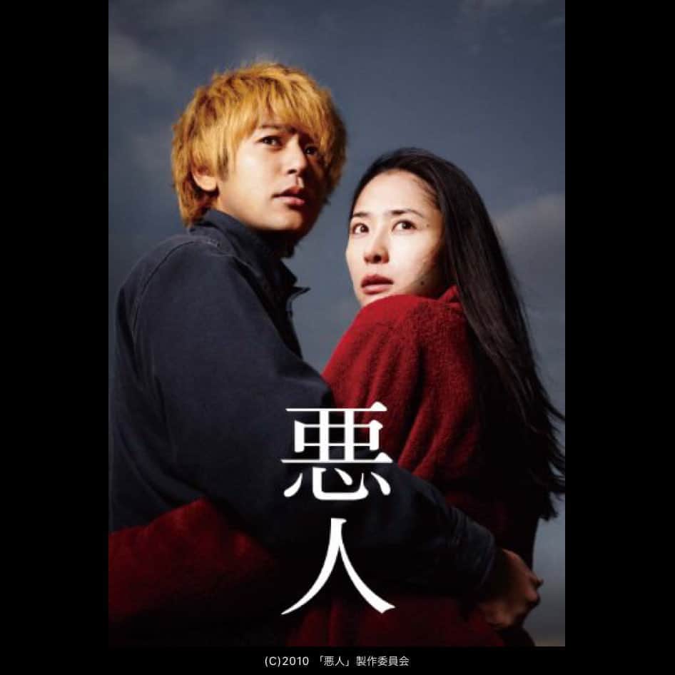 おんむすのインスタグラム：「#画映日毎 フカ・ツェリの一人勝ち。」