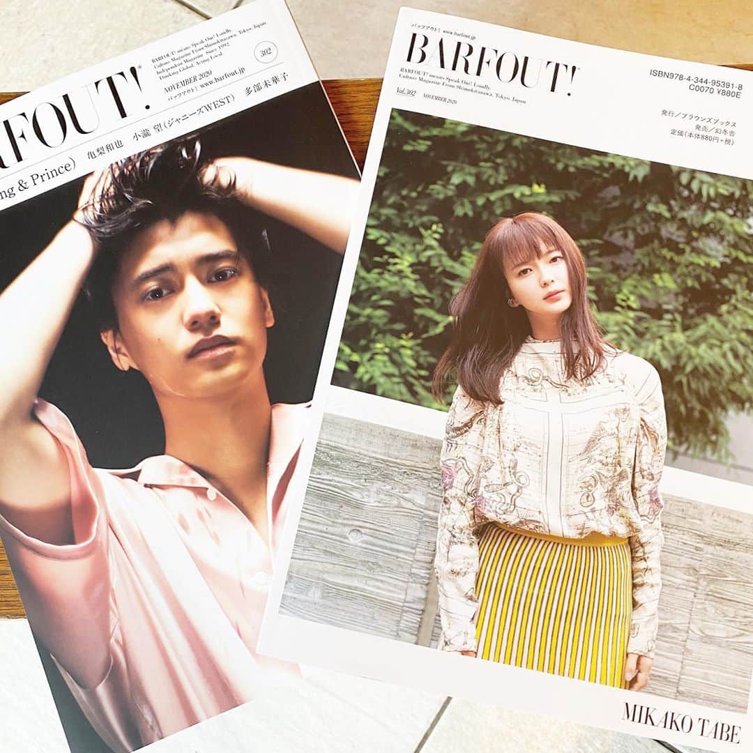 Barfout!のインスタグラム