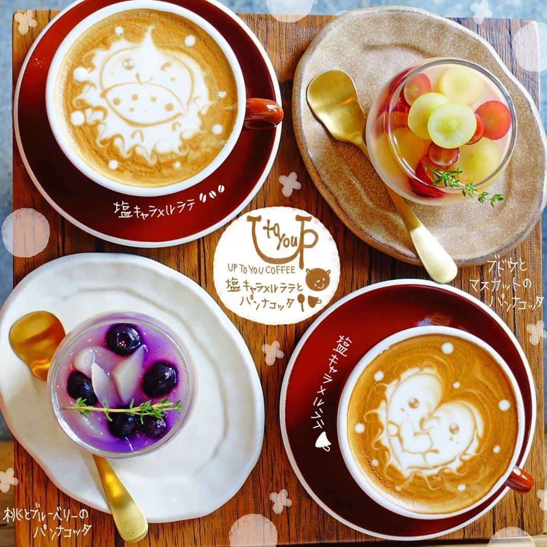 なっつ。のグルメインスタ