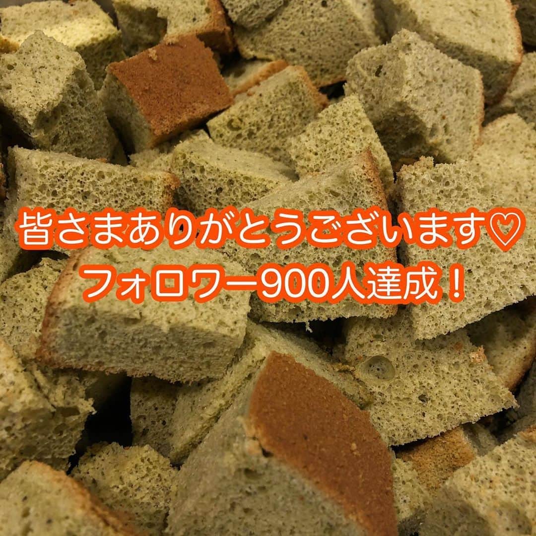 サルヴァトーレクオモ小矢部のグルメインスタ