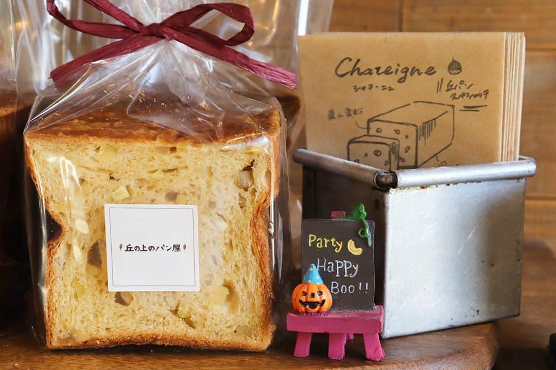 丘の上のパン屋 のグルメインスタ