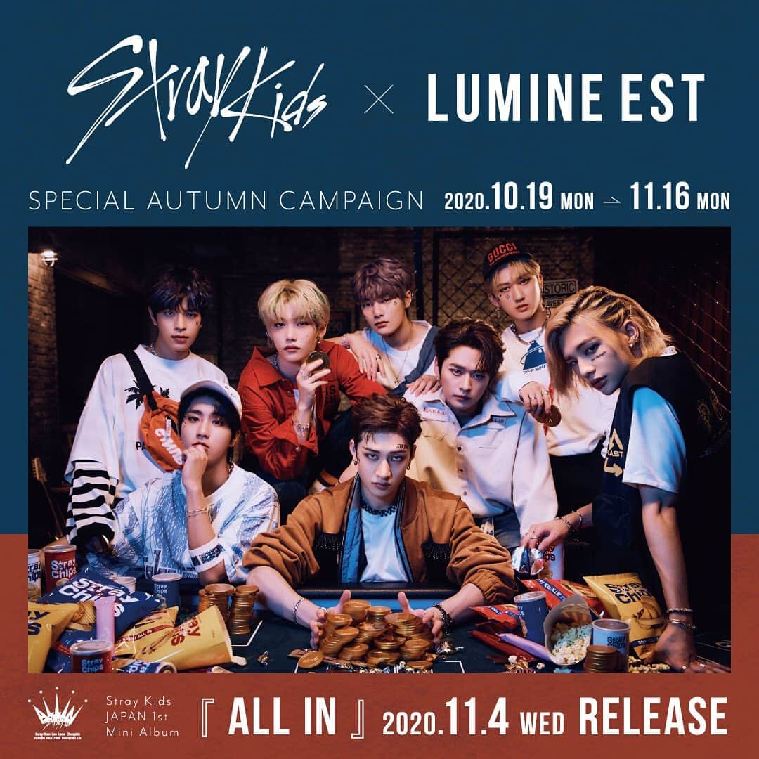 ルミネエスト新宿のグルメインスタ