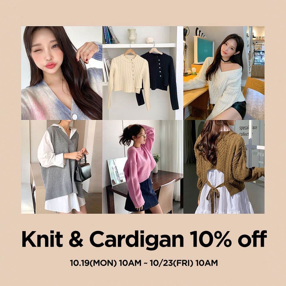 Chuuのインスタグラム：「🎀매일 입고 싶은 니트&가디건 10%할인🎀  점점 추워지는 날씨, 체온 유지를 위한 따스한 니트&가디건 10% 할인!   *할인기간 : 10.23(금) 10AM까지 *chuu.co.kr에서만 진행 *쿠폰중복할인불가」