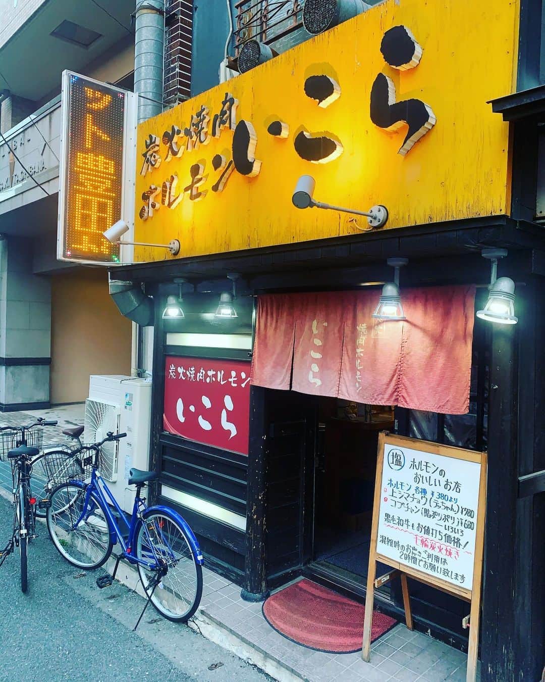 桜花由美のグルメインスタ