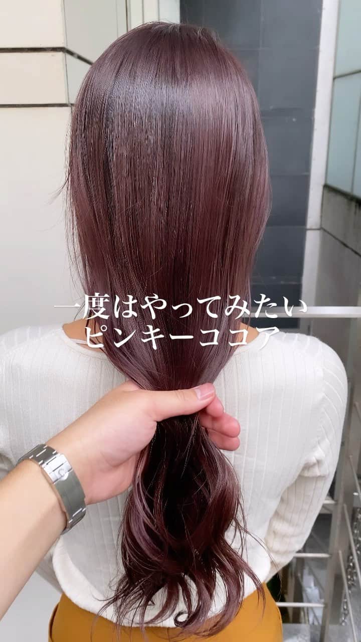原宿表参道スガシュンスケのインスタグラム
