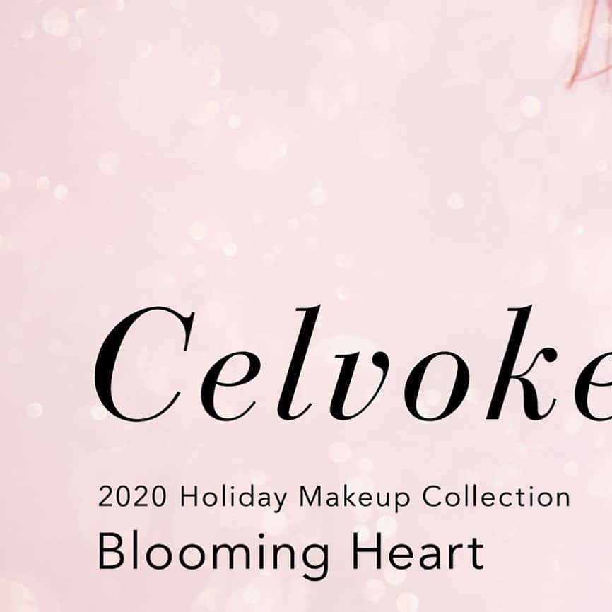 celvoke.jpさんのインスタグラム写真 - (celvoke.jpInstagram)「. 2020 Holiday Makeup Collection﻿ -Blooming Heart-﻿ 不安から解き放たれ、﻿新しい自分へと生まれ変わり ﻿ 「愛」という花を咲かす。 ﻿ ポジティプマインドに、そしてハートウォーミングに。﻿ ﻿ そんなやさしさと愛で包まれたプルーミングが あなたに寄り添うホリデーコレクションてす。﻿ ﻿ 〈infonation>﻿ 2020年11月1日(日) 第1弾数量限定発売﻿ ・セルヴォーク ブルーミング メイクアップキット A 8,600円(税抜) ﻿ ・セルヴォーク ブルーミング メイクアップキット B 8,600円(税抜) ﻿ ・セルヴォーク ホリデー ベースメイクキット 5,300円(税抜)﻿ ﻿(公式オンラインサイトは11/2(月)〜発売いたします)  2020年11月20日(金)第2弾数量限定発売﻿ ・セルヴォーク リベレイティッド マット リップス ミニキット 4,200円(税抜)﻿ ﻿ ﻿ #celvoke#セルヴォ―ク#2020#ホリデーコレクション#クリスマスコフレ#限定コスメ#コスメ」10月19日 11時58分 - celvoke.jp
