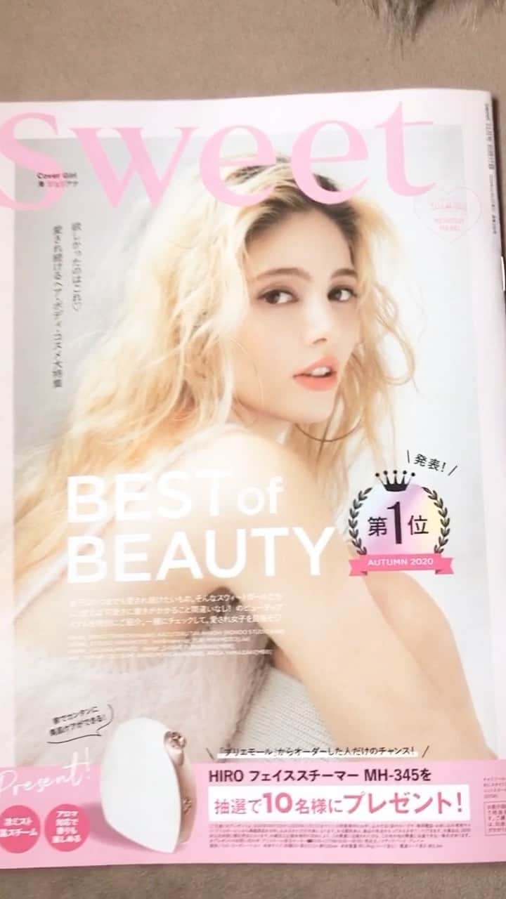 のインスタグラム：「今月のSweetだよ〜 check me on @sweet_editors of this month.  Revistinha do mês 💕 #work #shooting #撮影 #ブロンド #モデル #ヘアカラー  #湊ジュリアナ #julianaminato #スウィート #雑誌 #ファッション雑誌 #ファッション誌」
