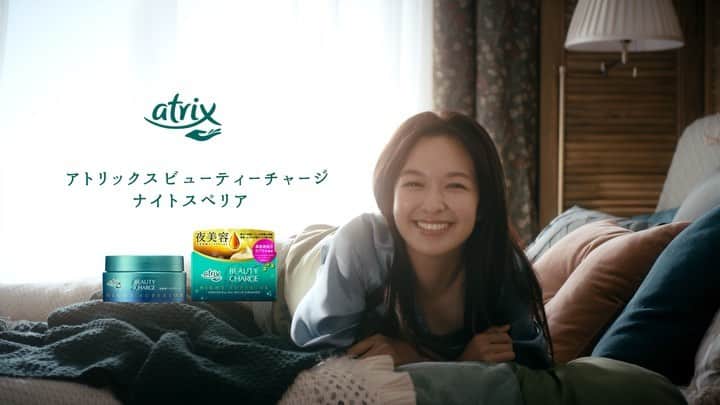 森絵梨佳のインスタグラム