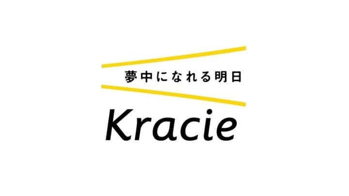 近藤千尋のインスタグラム：「皆さん、　@ichikami_kracie  いち髪の📺CMは見てくれましたか☺️💓 わっわっわんへあ😍❗️ 今日からまた1週間 頑張りましょう✨👏  #いち髪」