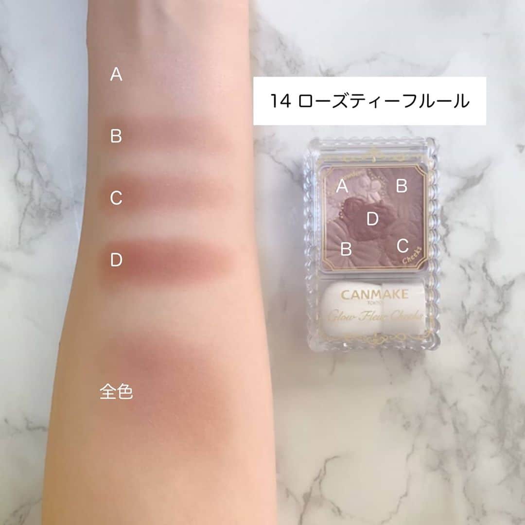 CANMAKE TOKYO（キャンメイク）さんのインスタグラム写真 - (CANMAKE TOKYO（キャンメイク）Instagram)「鮮やか発色＆透明感のあるツヤ感仕上げの４色入りチーク「グロウフルールチークス」に新色登場♪﻿ ﻿ しっとりとしたパウダーがお肌にフィットして、華やかなカラーと透明感のあるツヤをプラス。キュートでイキイキとした印象に！﻿ ﻿ 新色14ローズティーフルールは大人っぽいピンクブラウン。忍ばせたレッドパールでほんのり色っぽい仕上がりに♡﻿ ﻿ 深まる秋、新色チークでほっぺを大人かわいく彩ってみてね♪﻿ ﻿ ・グロウフルールチークス 880円（税込）﻿ ﻿ #CANMAKE #CANMAKETOKYO #キャンメイク #かわいいに出会える #プチプラコスメ #メイク #コスパコスメ #チーク #パウダーチーク #グロウフルールチークス #グロウフルールチークス14 #ローズティーフルール #ピンクブラウンメイク #ツヤチーク #ツヤ感 #透明感 #血色感 #密着感 #高発色 #ツヤ肌メイク #ツヤ華ほっぺ #新商品 #新色コスメ #キャンメイク新商品 #秋メイク #秋コスメ #makeup #cheekcolor」10月19日 13時23分 - canmaketokyo