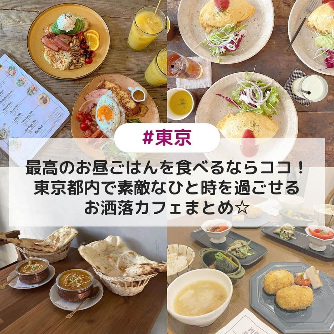 UWASAのインスタグラム