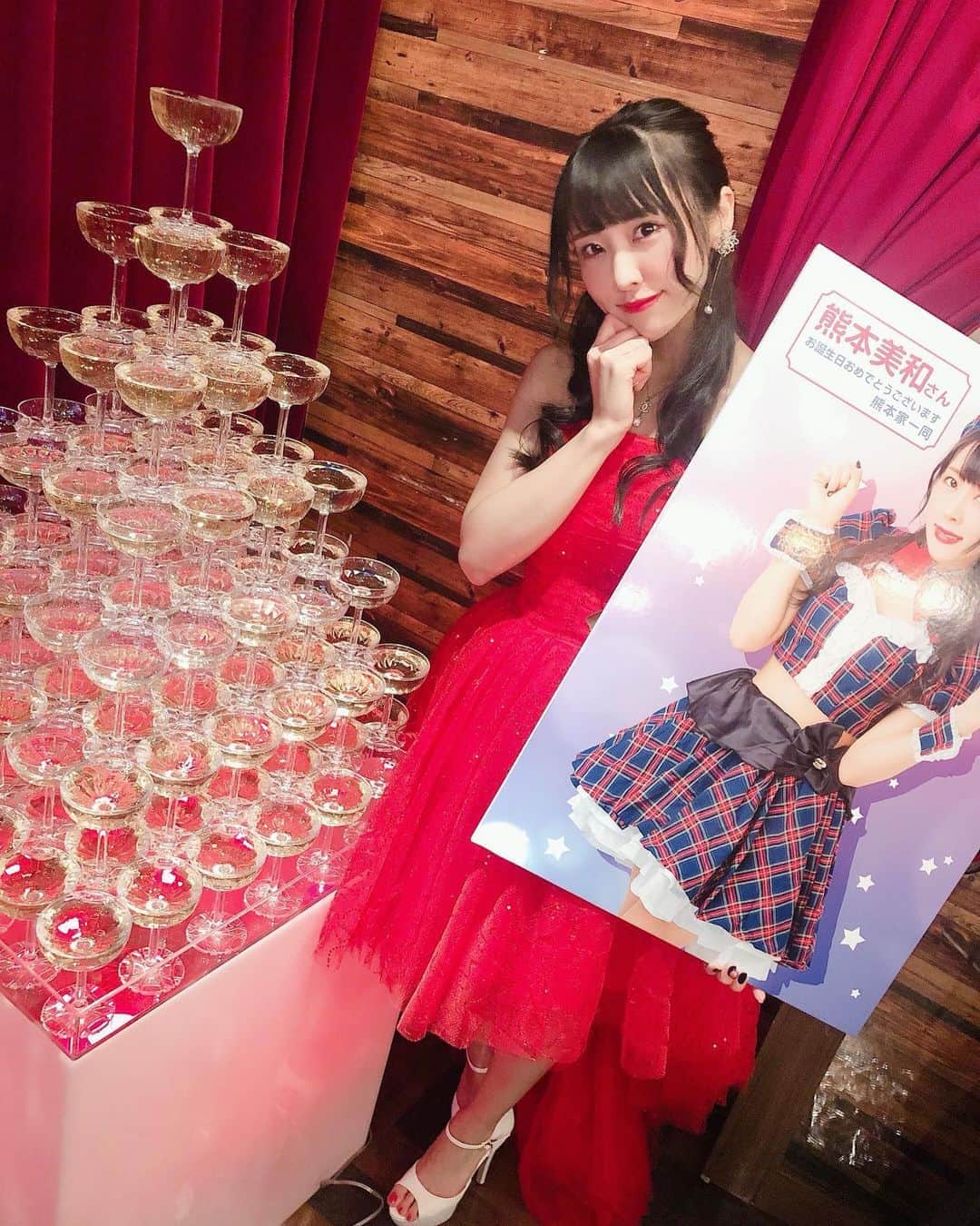 熊本美和のグルメインスタ