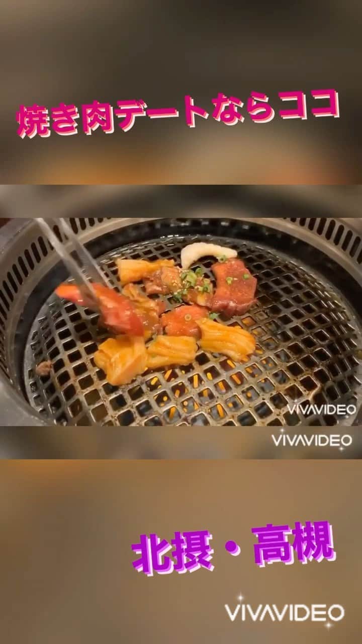 まんまるともぴーのインスタグラム