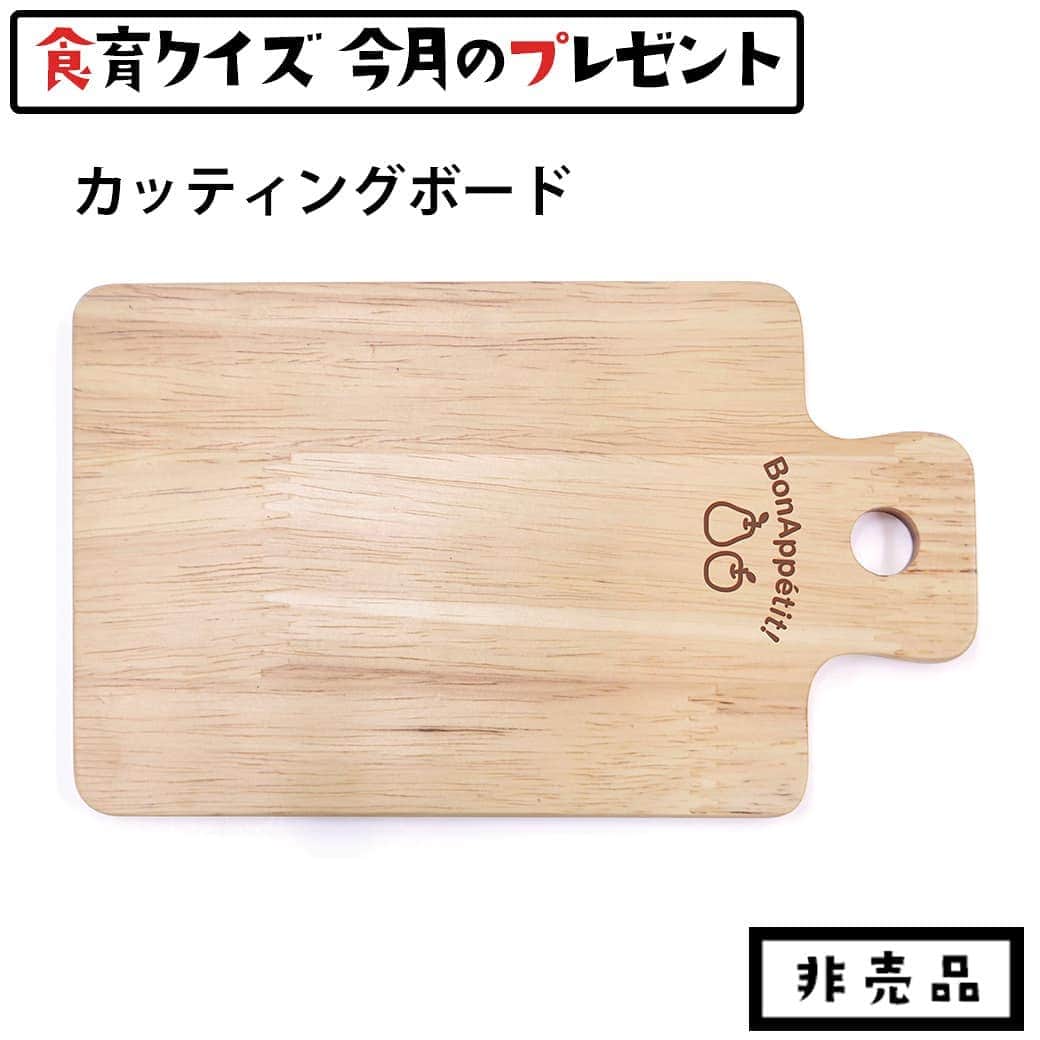 woodypuddyのインスタグラム